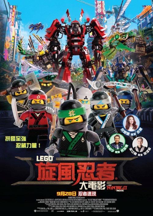 做个自愿离婚协议书